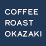 コーヒーロースト岡崎